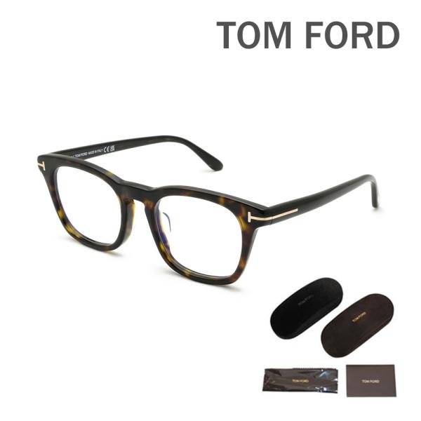 トムフォード メガネ 伊達眼鏡 フレーム FT5870-F-B/V 052 52 TOM FORD ...