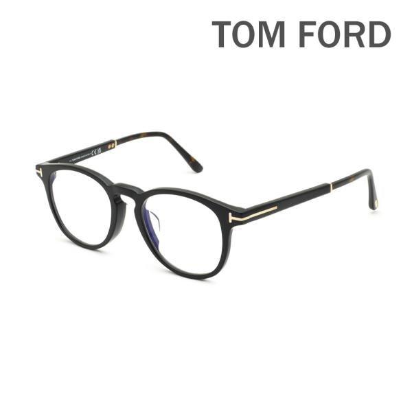 トムフォード メガネ 伊達眼鏡 フレーム FT5891-F-B/V 005 51 TOM FORD ...