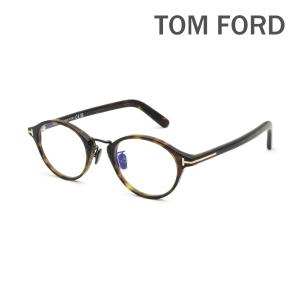 TOM FORD（トムフォード） メガネ 伊達眼鏡 フレーム FT5930-D-B/V 052