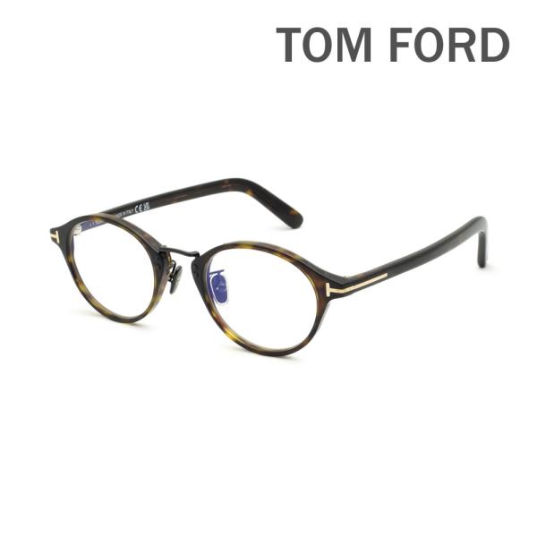 トムフォード メガネ 伊達眼鏡 フレーム FT5920-D-B/V 052 49 TOM FORD ...