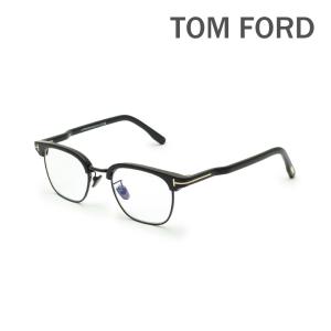 トムフォード メガネ 眼鏡 フレーム FT5342/V-060 51 TOM FORD メンズ 