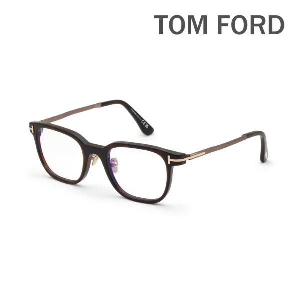 トムフォード メガネ 眼鏡 フレーム FT6022-D-B/V 052 52 TOM FORD メン...