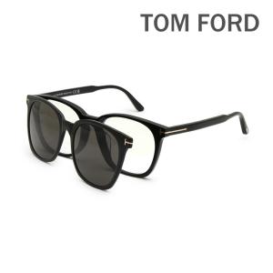 TOM FORD（トムフォード） クリップオン サングラス/眼鏡フレーム