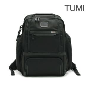 TUMI バックパック 02603589D3 135529-1041 ALPHA Packing Backpack ブラック トゥミ メンズ リュック