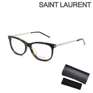 SAINT LAURENT 国内正規品 サンローラン メガネ 眼鏡 フレーム のみ SL