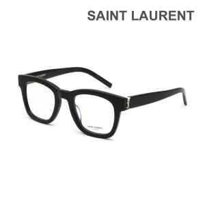 SAINT LAURENT 国内正規品 サンローラン メガネ 眼鏡 フレーム のみ