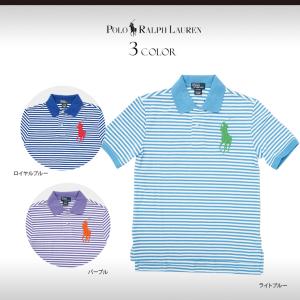 ラルフローレン　ボーイズ　ポロシャツ　ビッグポニー　半袖　キッズ