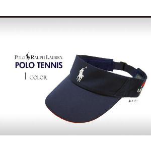【アウトレット】ポロ・ラルフローレン　USオープン　バイザー　テニス