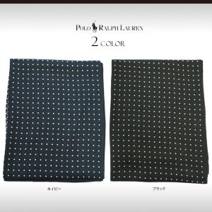 ラルフローレン　スカーフ　ウール　ドットプリント　マフラー　メンズ