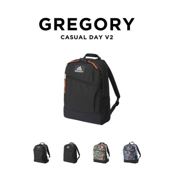 並行輸入品 グレゴリー カジュアルデイ GREGORY CASUAL DAY V2 リュックサック ...