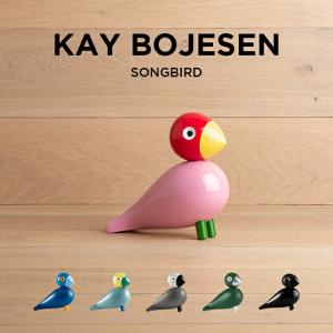 並行輸入品 KAY BOJESEN DENMARK カイボイスン デンマーク ソングバード 北欧 インテリア 木製玩具 置物 オブジェ ブランド 鳥 とり ピンク レッド 赤 ブルー 青｜timelovers