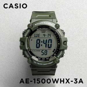 海外正規品 10年保証 日本未発売 CASIO STANDARD カシオ AE-1500WHX-3A 腕時計 時計 ブランド メンズ レディース チープカシオ チプカシ デジタル