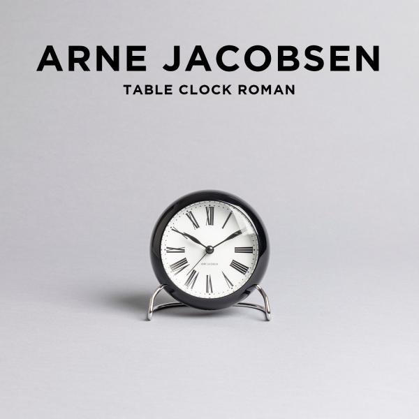 ARNE JACOBSEN TABLE CLOCK ROMAN アルネ ヤコブセン テーブル クロッ...
