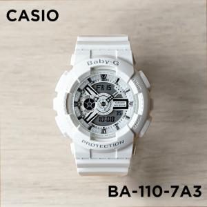 BA-110 Series CASIO BABY-G カシオ ベビーG BA-110XCP-4A 腕時計 時計