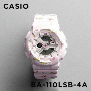 BA-110 Series 並行輸入品 10年保証 日本未発売 CASIO BABY-G