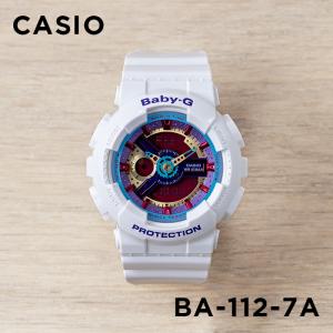 BA-110 Series 並行輸入品 10年保証 日本未発売 CASIO BABY-G