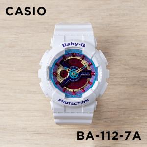 CASIO BABY-G カシオ ベビーG BA-112-7AJF 腕時計 時計 ブランド レディース キッズ 子供 女の子 アナデジ 日付 カレンダ｜timelovers