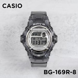 CASIO BABY-G カシオ ベビーG BG-169R-8 腕時計 レディース ベビージー デジタル 防水 グレー シルバー スケルトン 日本未発売