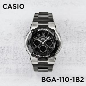 10年保証 日本未発売 CASIO BABY-G カシオ ベビーG BGA-110-1B2 腕時計 時計 ブランド レディース キッズ 子供 女の子 アナデジ 防水 ブラック 黒 シルバー 海