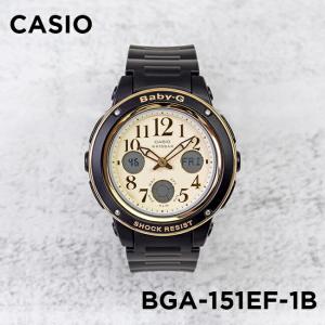 10年保証 CASIO BABY-G カシオ ベビーG BGA-151EF-1B 腕時計 レディース キッズ 子供 女の子 アナデジ 防水 ブラック 黒 ゴールド 金