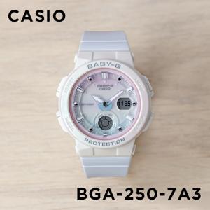 BABY-G ベビーG BGA-250-7A3 DRCASIOBaby 時計 楽天市場】ベビーg ベビージー baby-g 腕時計 ブランド レディース