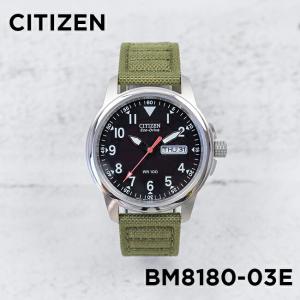 CITIZEN シチズン エコドライブ チャンドラー BM8180-03E 腕時計 時計 ブランド メンズ 逆輸入 ミリタリー 日本未発売 ギフト プレゼント