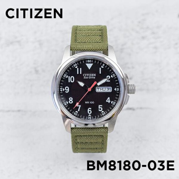 CITIZEN シチズン エコドライブ チャンドラー BM8180-03E 腕時計 時計 ブランド ...