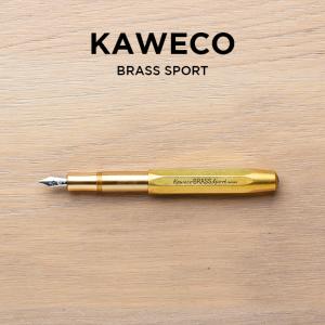 並行輸入品 KAWECO カヴェコ ブラススポーツ 万年筆 極細 細 EF F 筆記用具 文房具 ブランド ゴールド 金 高級 真鍮 おしゃれ 記念 ギフト プレゼント｜TIME LOVERS