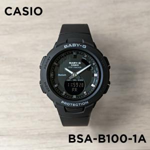 CASIO BABY-G カシオ ベビーG Gスクワッド BSA-B100-1AJF 腕時計 時計 ブランド レディース キッズ 子供 女の子 ランニン｜timelovers