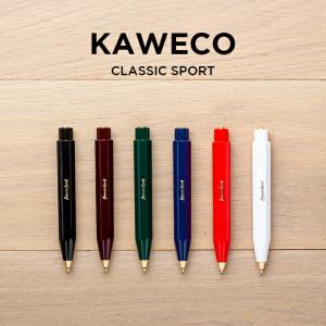 並行輸入品 KAWECO カヴェコ クラシックスポーツ ペンシル 0.7MM 筆記用具 文房具 ブランドシャープペンシル シャーペン ネイビー ブラック 黒｜TIME LOVERS
