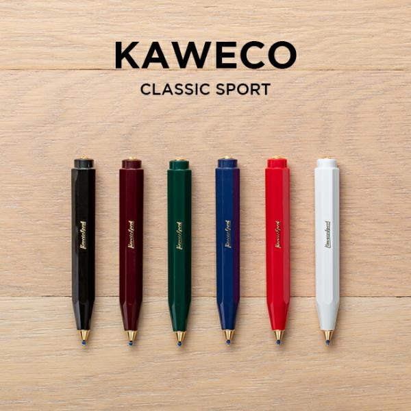 並行輸入品 KAWECO カヴェコ クラシックスポーツ ボールペン 筆記用具 文房具 ブランド油性 ...