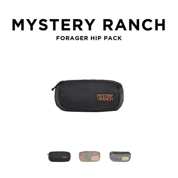 並行輸入品 MYSTERY RANCH FORAGER HIP PACK ミステリーランチ フォーリ...