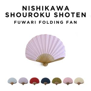 西川庄六商店 ふわり 扇子 ガーゼ ブランド 無...の商品画像
