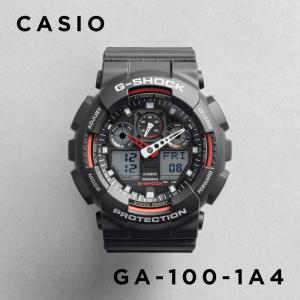 G-SHOCK 並行輸入品 10年保証 CASIO カシオ Gショック GA-100-1A1