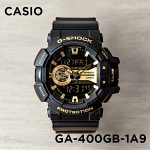 G-SHOCK CASIO カシオ Gショック Hyper Colorsハイパーカラーズ GA-400