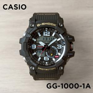 G-SHOCK ポイント最大6倍 Gショック 電波ソーラー ジーショック GW