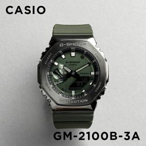 並行輸入品 10年保証 CASIO G-SHOCK カシオ Gショック GM-2100B-3A 腕時計 時計 ブランド メンズ キッズ 子供 男の子 アナデジ 日付 カレンダー 防水 カシオーク｜timelovers