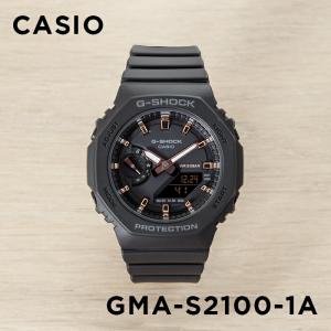 並行輸入品 10年保証 CASIO G-SHOCK WOMEN カシオ Gショック GMA-S2100-1A 腕時計 時計 ブランド メンズ レディース アナデジ 日付 防水 カシオーク
