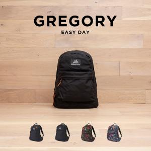 並行輸入品 グレゴリー イージーデイ GREGORY EASY DAY リュックサック レディース メンズ 大容量 ビジネス 通勤 通学 20L A4 リュック バックパック ブランドの商品画像