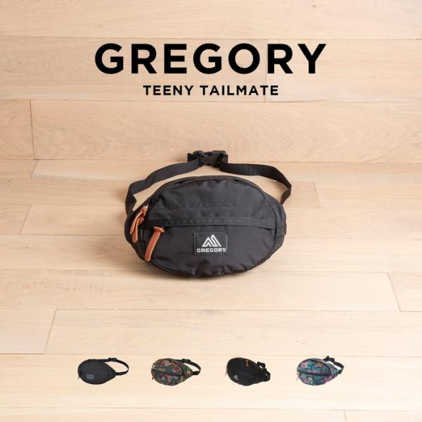 並行輸入品 グレゴリー ティーニーテールメイト GREGORY TEENY TAILMATE ショル...