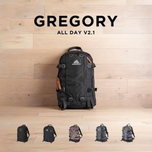 並行輸入品 グレゴリー オールデイ GREGORY ALL DAY V2.1 リュックサック レディース メンズ 大容量 ビジネス 通勤 通学 24L A4 リュック バックパック ブランド｜TIME LOVERS