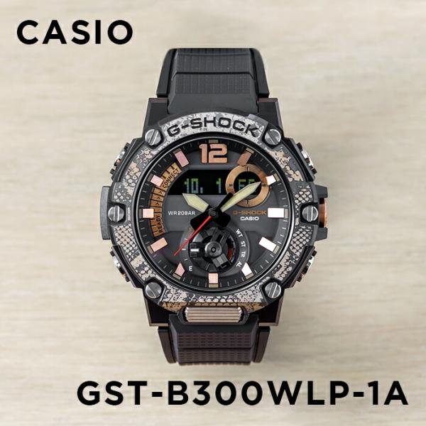 CASIO G-SHOCK Gスチール GST-B300WLP-1AJR 時計 ブランド メンズ キ...
