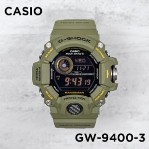 Gショック カシオ CASIO 腕時計 時計 G-SHOCK ソーラー電波 レンジマン RANGEMAN GW-9400-3