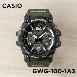 並行輸入品 10年保証 CASIO G-SHOCK カシオ Gショック マッドマスター GWG-100-1A3 腕時計 時計 ブランド メンズ 男の子 アナデジ 電波 ソーラー 日付