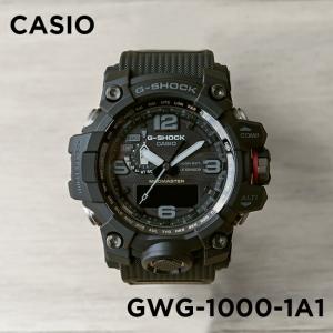 10年保証 日本未発売 CASIO G-SHOCK カシオ Gショック マッドマスター GWG-1000-1A1 腕時計 時計 ブランド メンズ キッズ 子供 男の子 アナデジ 電波 ソーラー