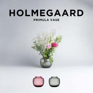 並行輸入品 HOLMEGAARD PRIMULA VASE ホルムガード プリムラ ベース ブランド 花瓶 花器 フラワーベース インテリア 北欧 ピンク 黒 ガラス 並行輸入品 ギフト