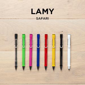 LAMY SAFARI ラミー サファリ ペンシル 0.5MM 筆記用具 文房具 ブランド シャープペンシル シャーペン ブラック 黒 ホワイト 白 スケルトン クリア レッド 赤