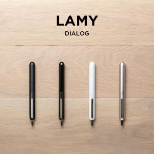 並行輸入品 LAMY DIALOG 3 ラミー ダイアログ 3 万年筆 極細 細字 EF F 筆記用...