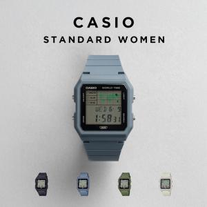 並行輸入品 10年保証 CASIO STANDARD WOMEN カシオ スタンダード LF-30W 腕時計 時計 ブランド レディース チープカシオ チプカシ デジタル 日付｜TIME LOVERS