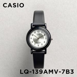 並行輸入品 10年保証 CASIO STANDARD カシオ スタンダード LQ-139AMV-7B3 腕時計 時計 ブランド レディース チープカシオ チプカシ アナログ｜TIME LOVERS